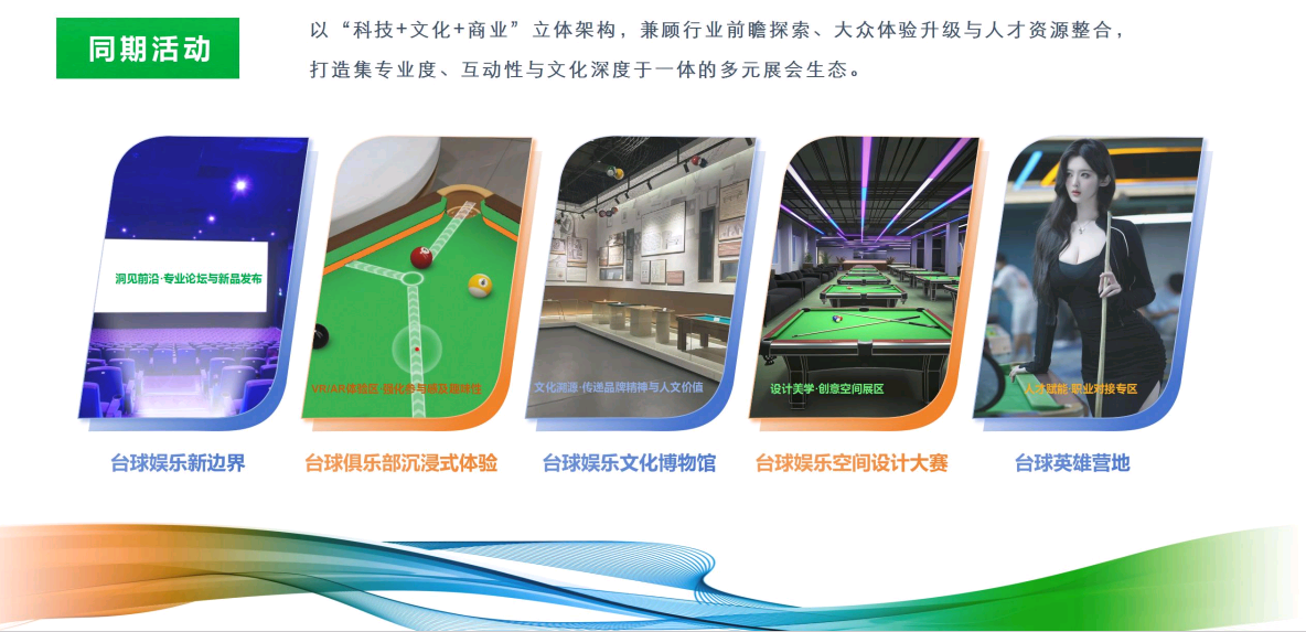 QQ20250314-143016.png