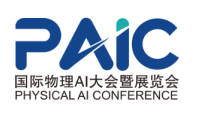 物理智能 · 重塑世界<br>2027杭州湾·国际物理AI大会暨展览会